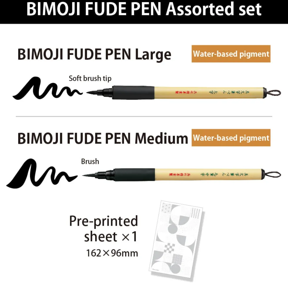 Zestaw pisaków Bimoji Fude Pen Inktober 2024 - Kuretake - 5 szt.