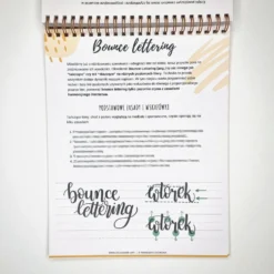 Zeszyt z ćwiczeniami do brush letteringu Bounce, B5 - Devangari - 170 g/m2